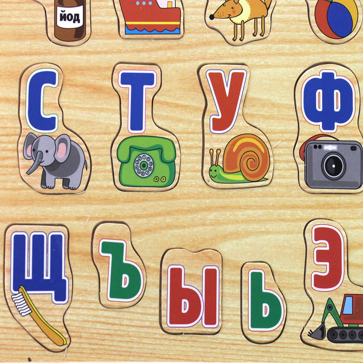 Baby Puzzle Wooden Russian Alphabet