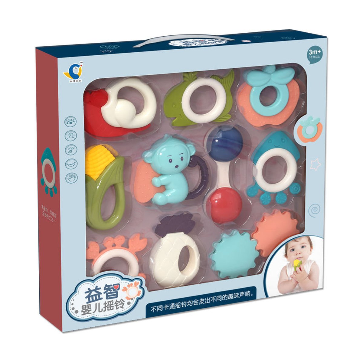 Baby Rattle 10 Piece Set Hand Gift