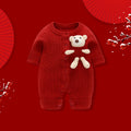Baby Romper