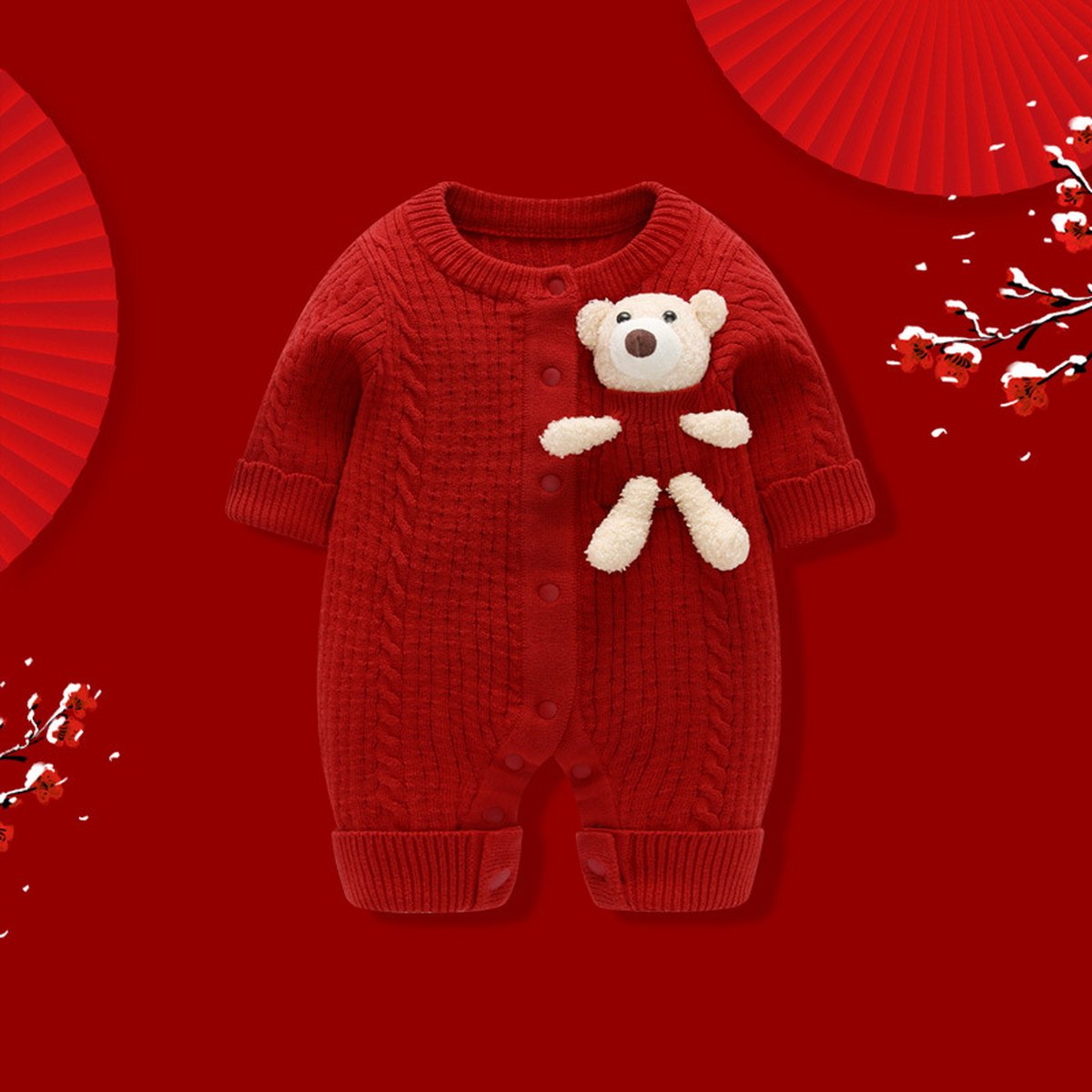 Baby Romper