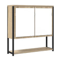 Bathroom Mirror Door Beige 60 X 16