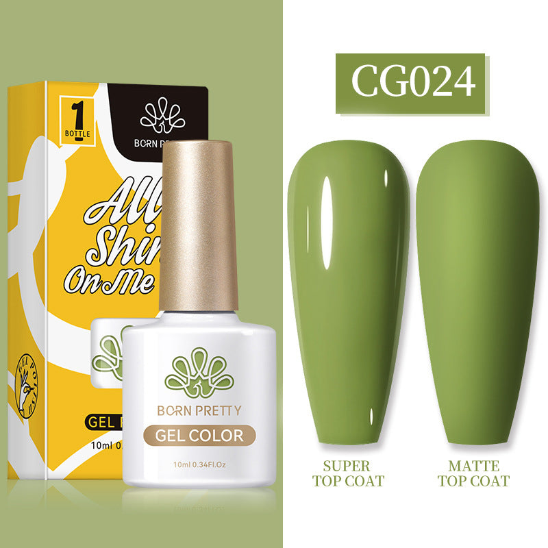 Born Pretty Glitter Gel Polish – 27 Shades
