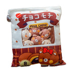 Bear Plush Pillow