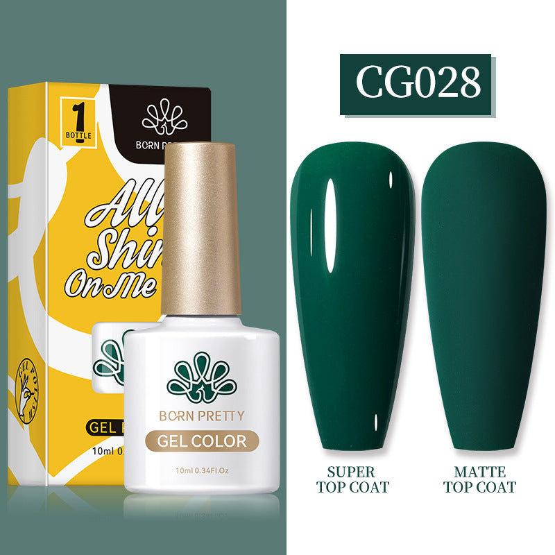 Born Pretty Glitter Gel Polish – 27 Shades