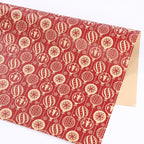 Christmas Wrapping Paper, 50 x 70 cm