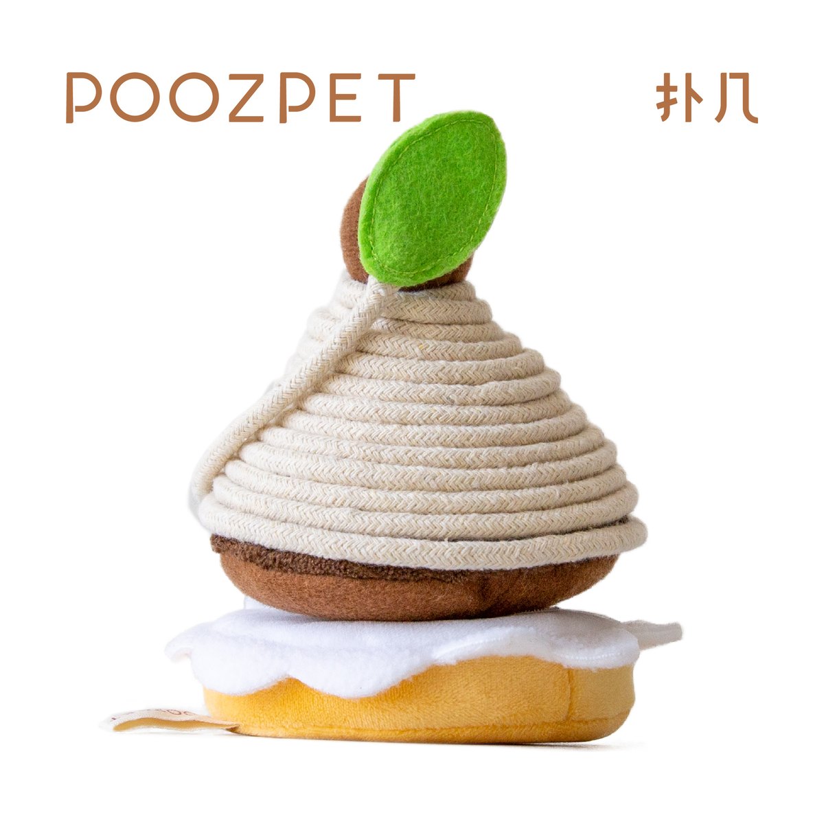 Bite-Resistant Pull Toy