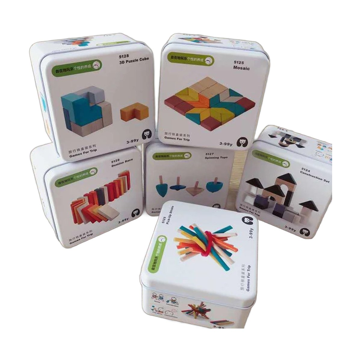Boxed Puzzle