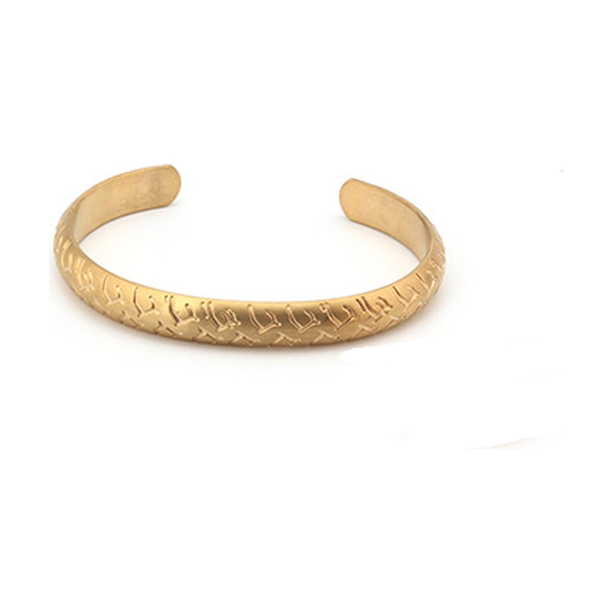 Brontes Bangle