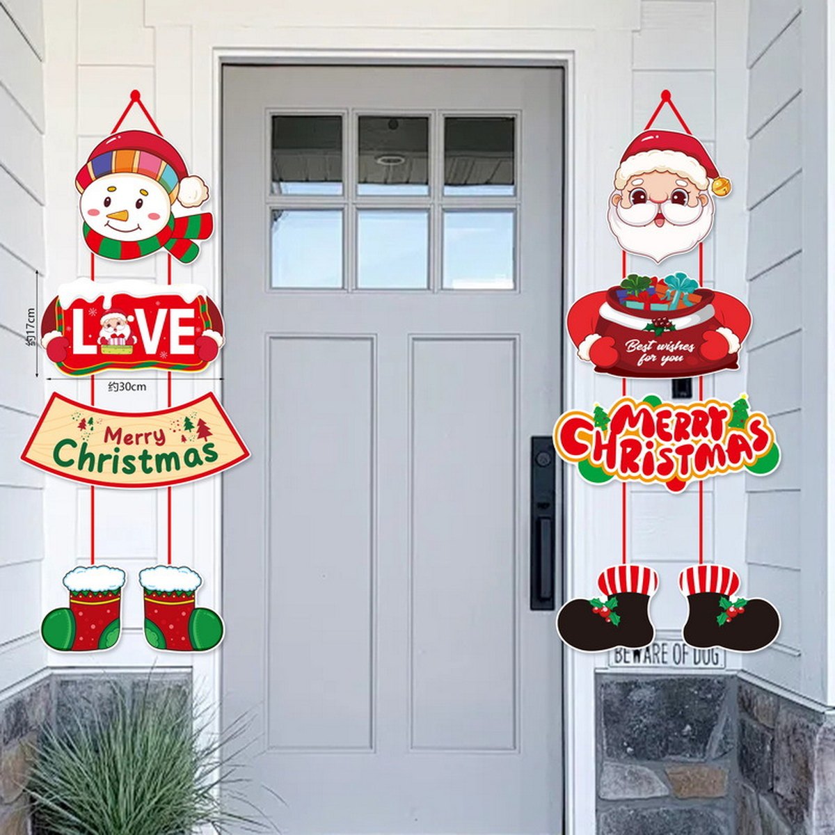 Christmas Door Curtain
