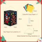 Christmas Paper Lantern Craft Kit (4 pcs)