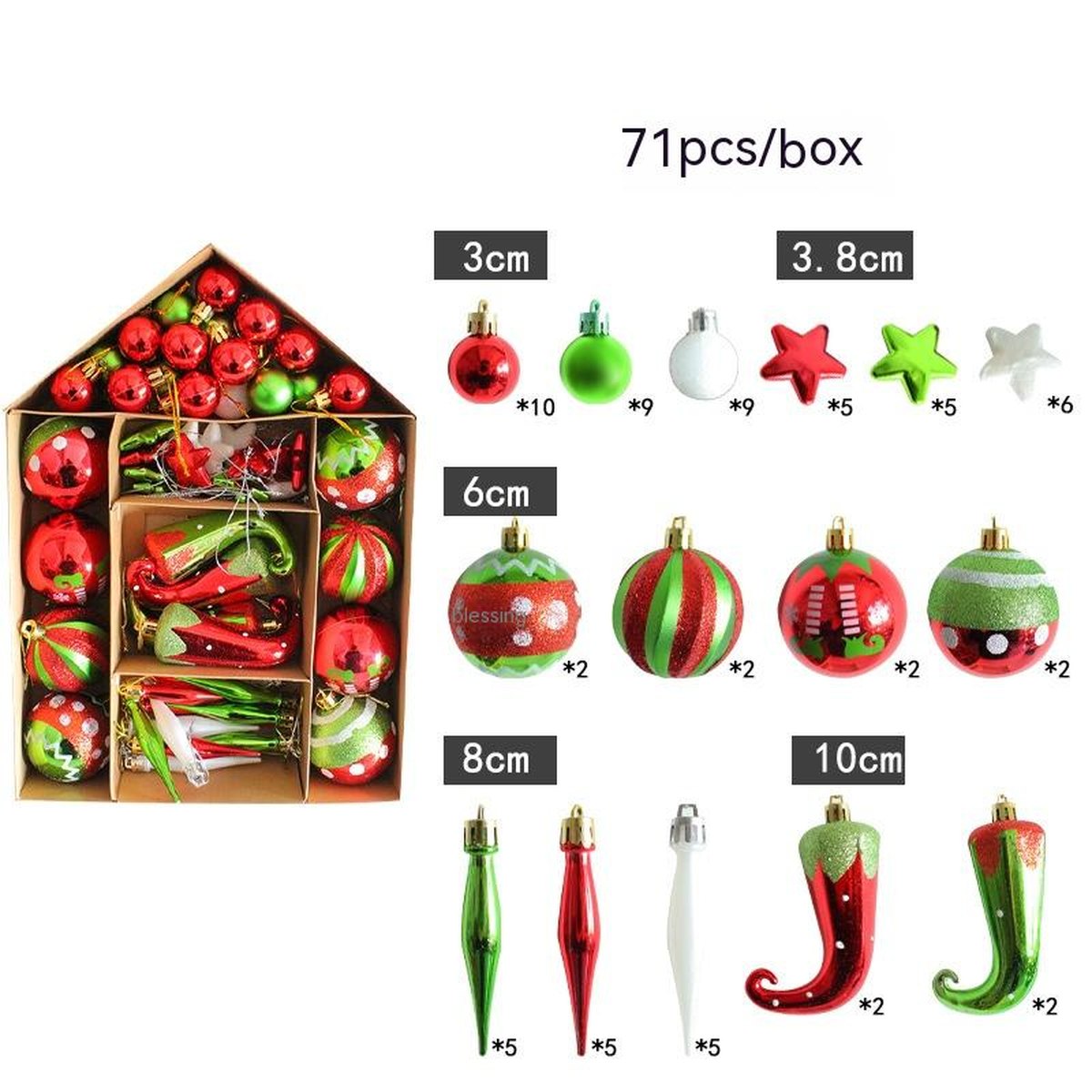 Colourful Bauble Ornament Set