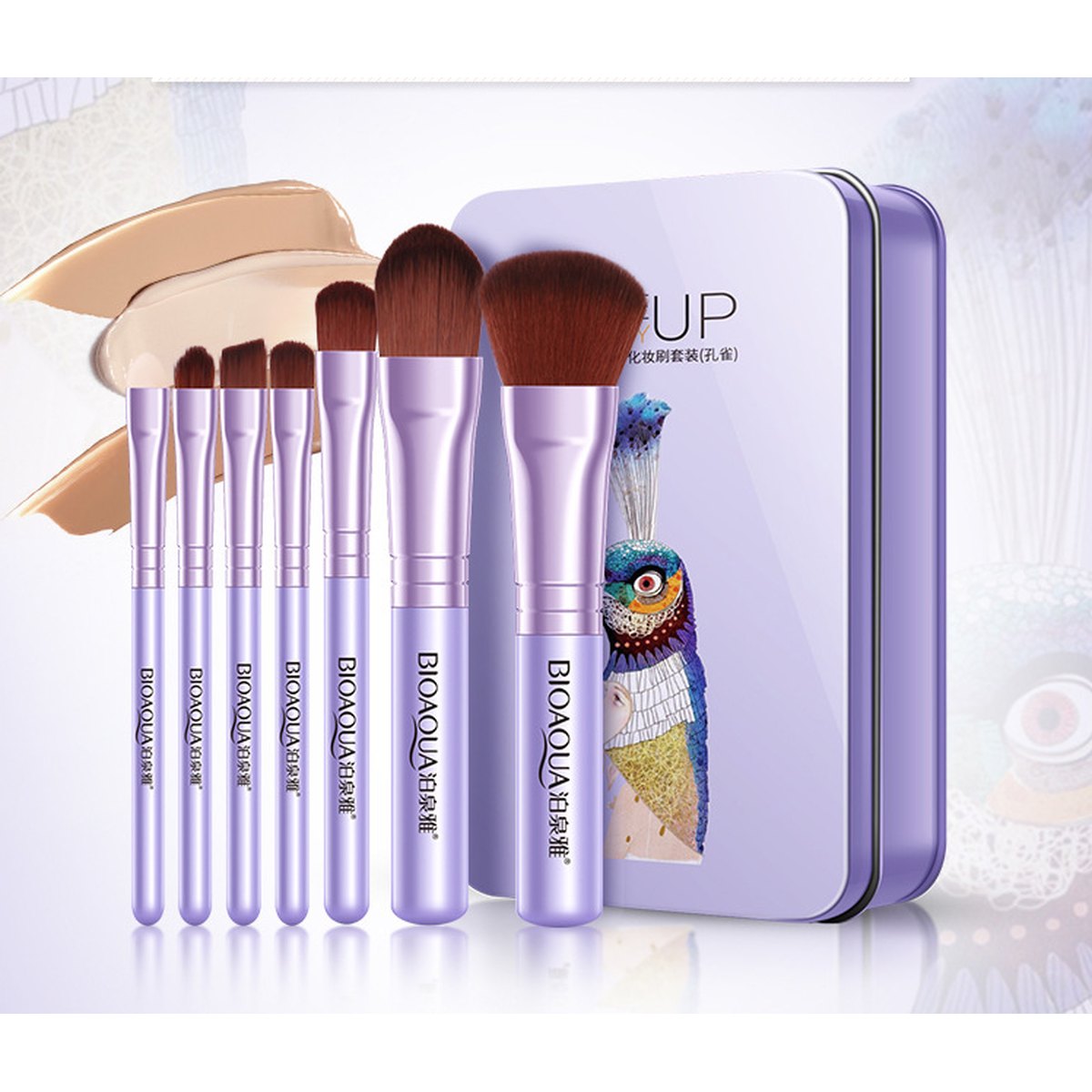 Fine Makeup Brush Set