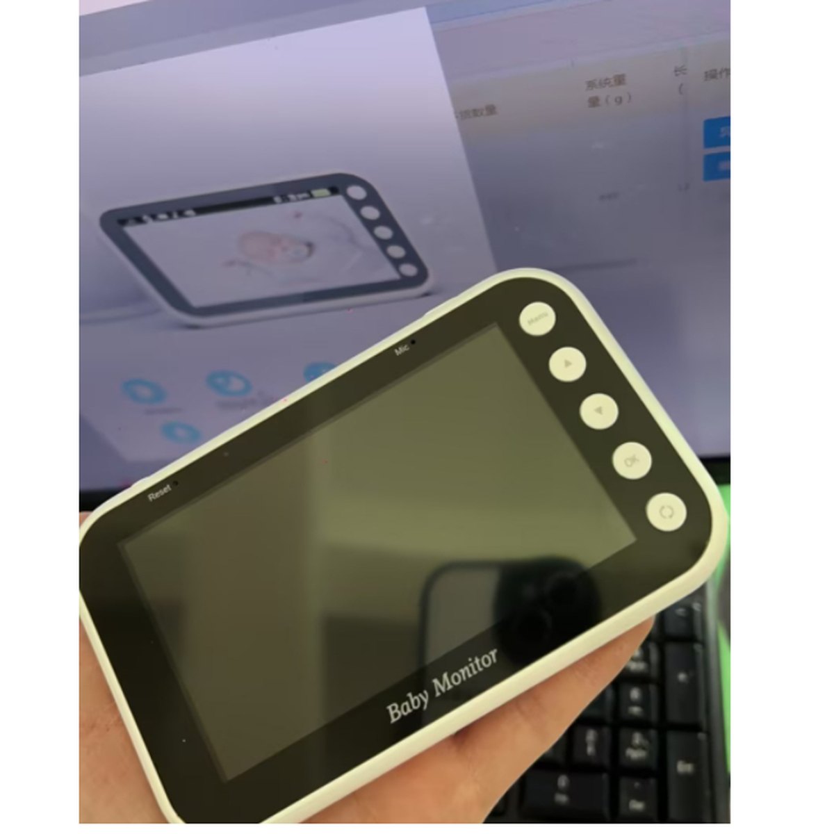 4.3" Video Baby Monitor