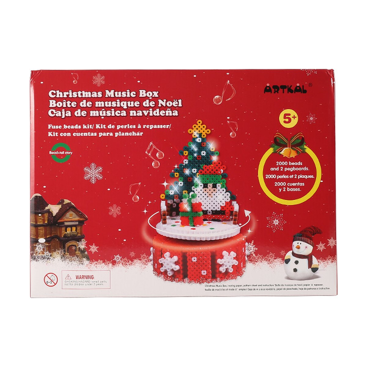Christmas Tree Wooden Puzzle