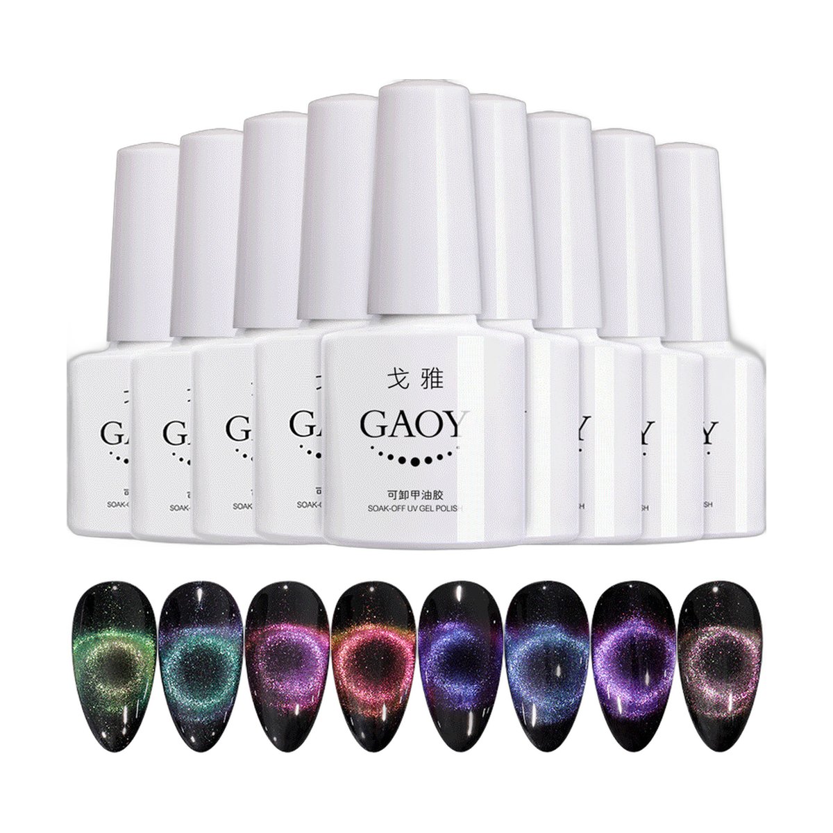 Cat Eye Gel Polish – 8 Shades