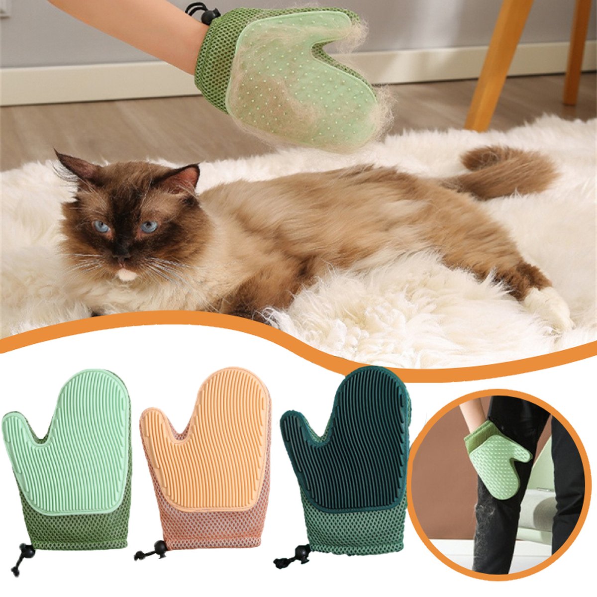 Cat Hair Glove Pet Fur Remover Dog