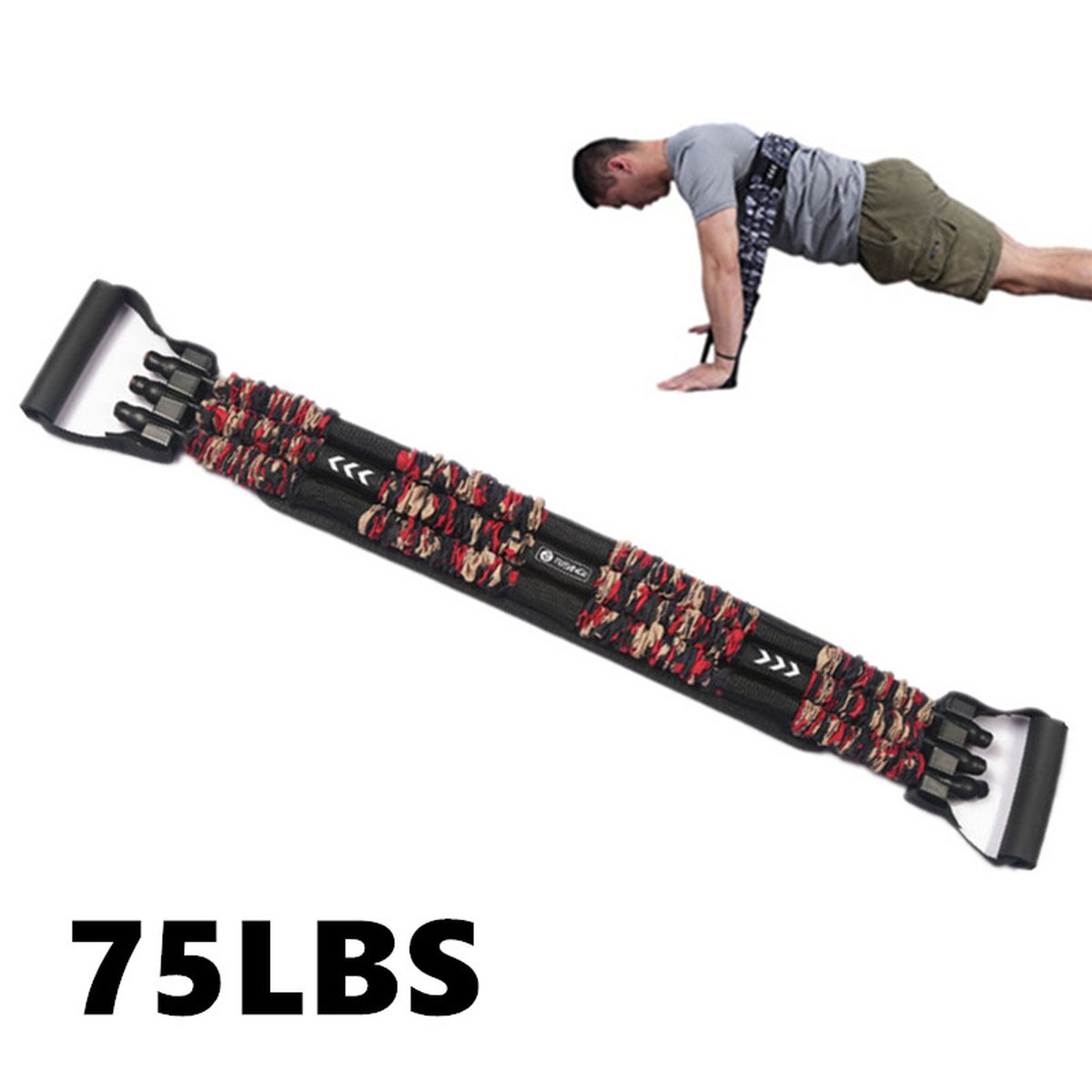Chest Expander Trainer