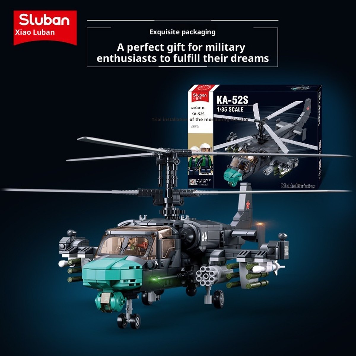 Children's Educational Assembly Toy Aviation