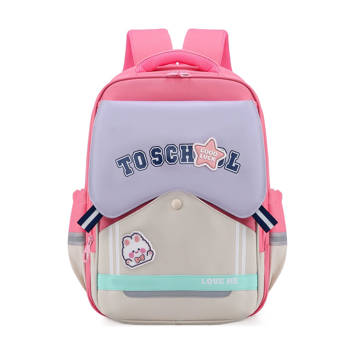 Children's Lightweight Double-shoulder Backpack
