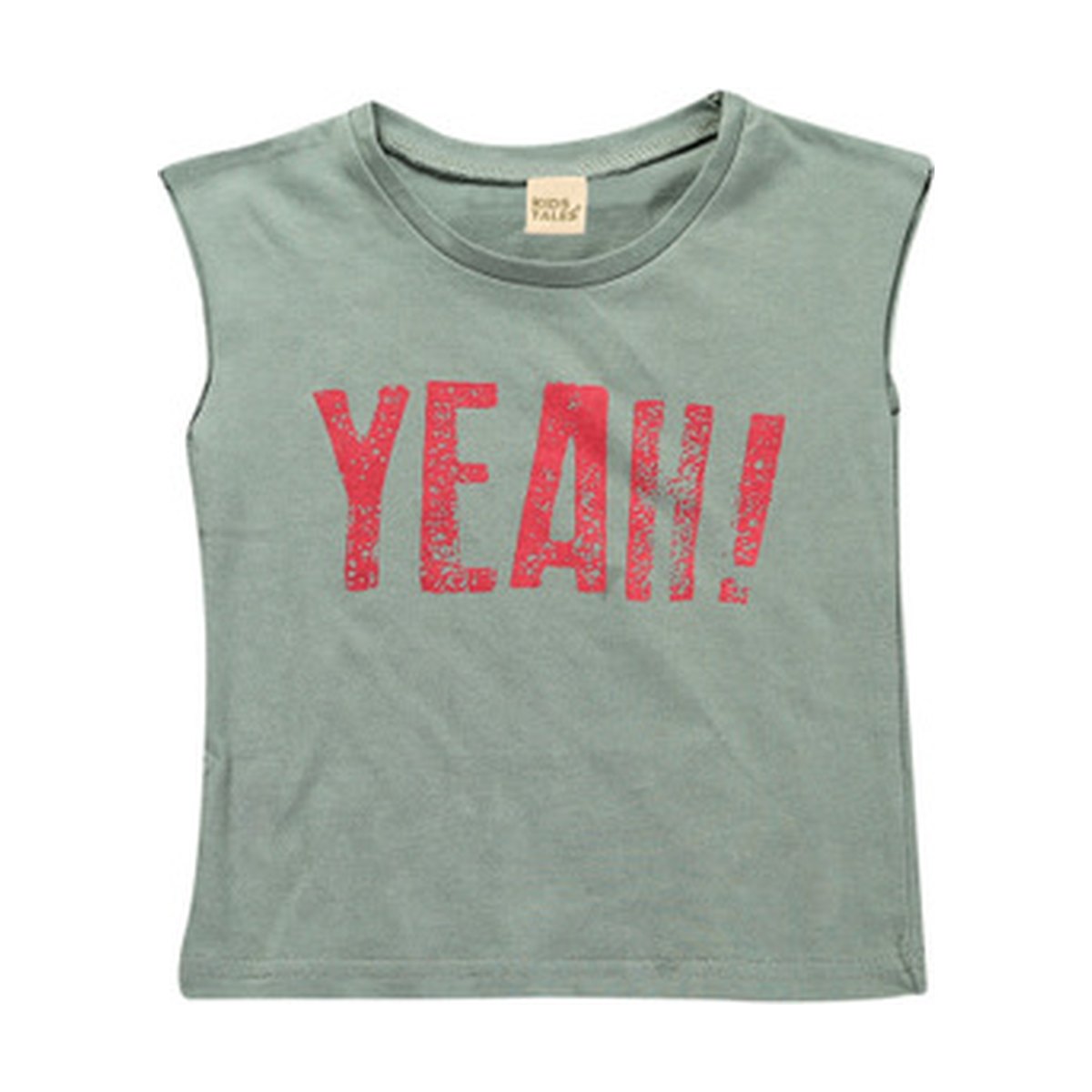 Children's Sleeveless T-shirt