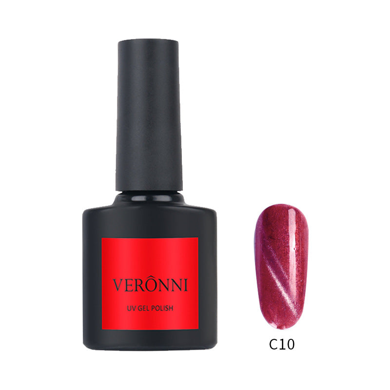 VERONNI Galaxy Nail Polish – 12 Shades
