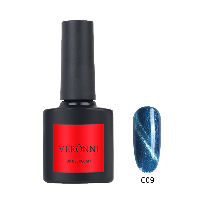 VERONNI Galaxy Nail Polish – 12 Shades