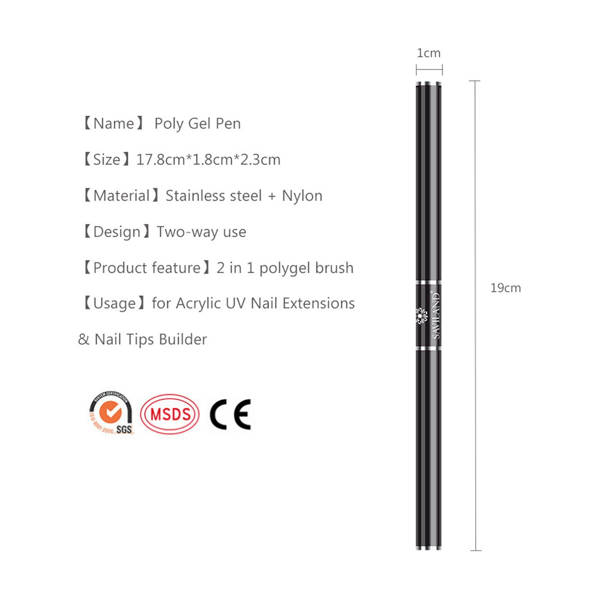 Double-Ended Nail Art Brush Set