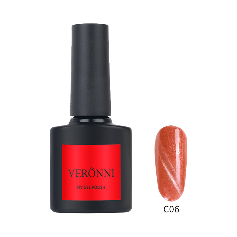 VERONNI Galaxy Nail Polish – 12 Shades