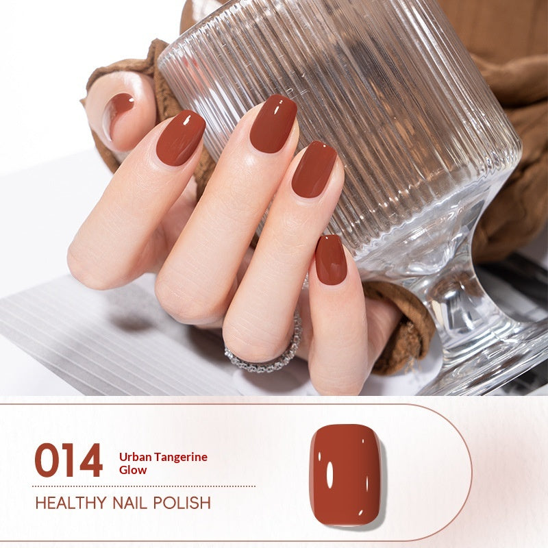 KUDAN Glitter Peel-Off Nail Polish No. 3 – 30 Shades