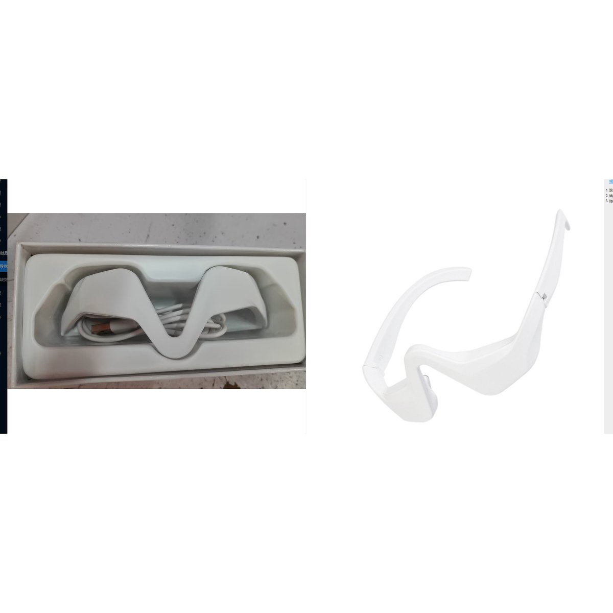 Eye Massager Glasses
