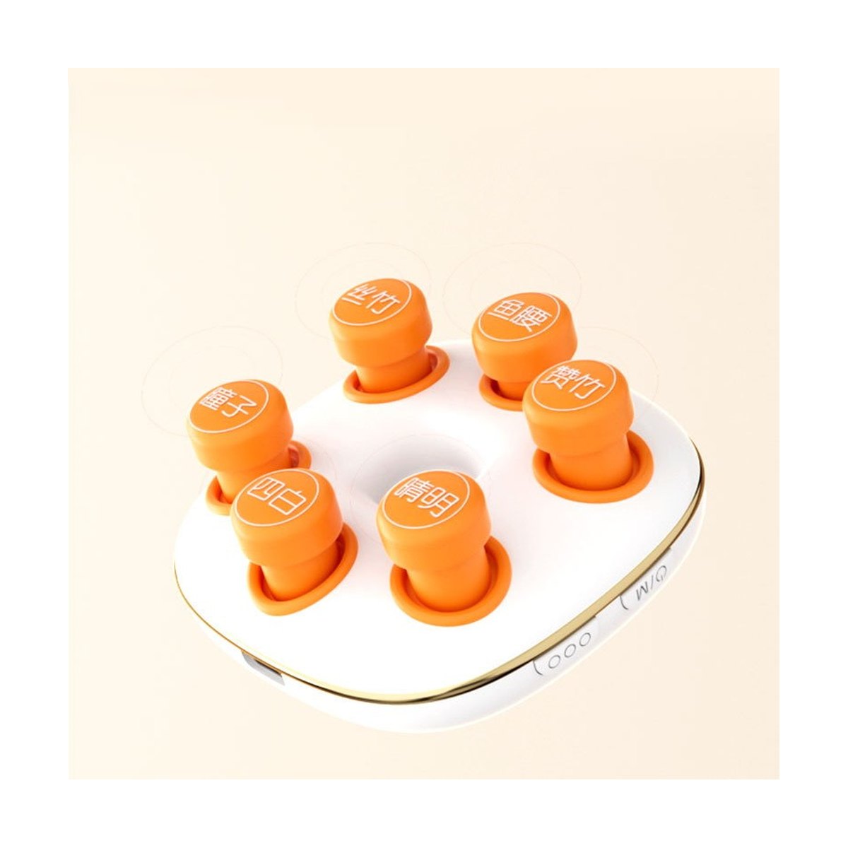 Eye Massager Household Rechargeable Atomization