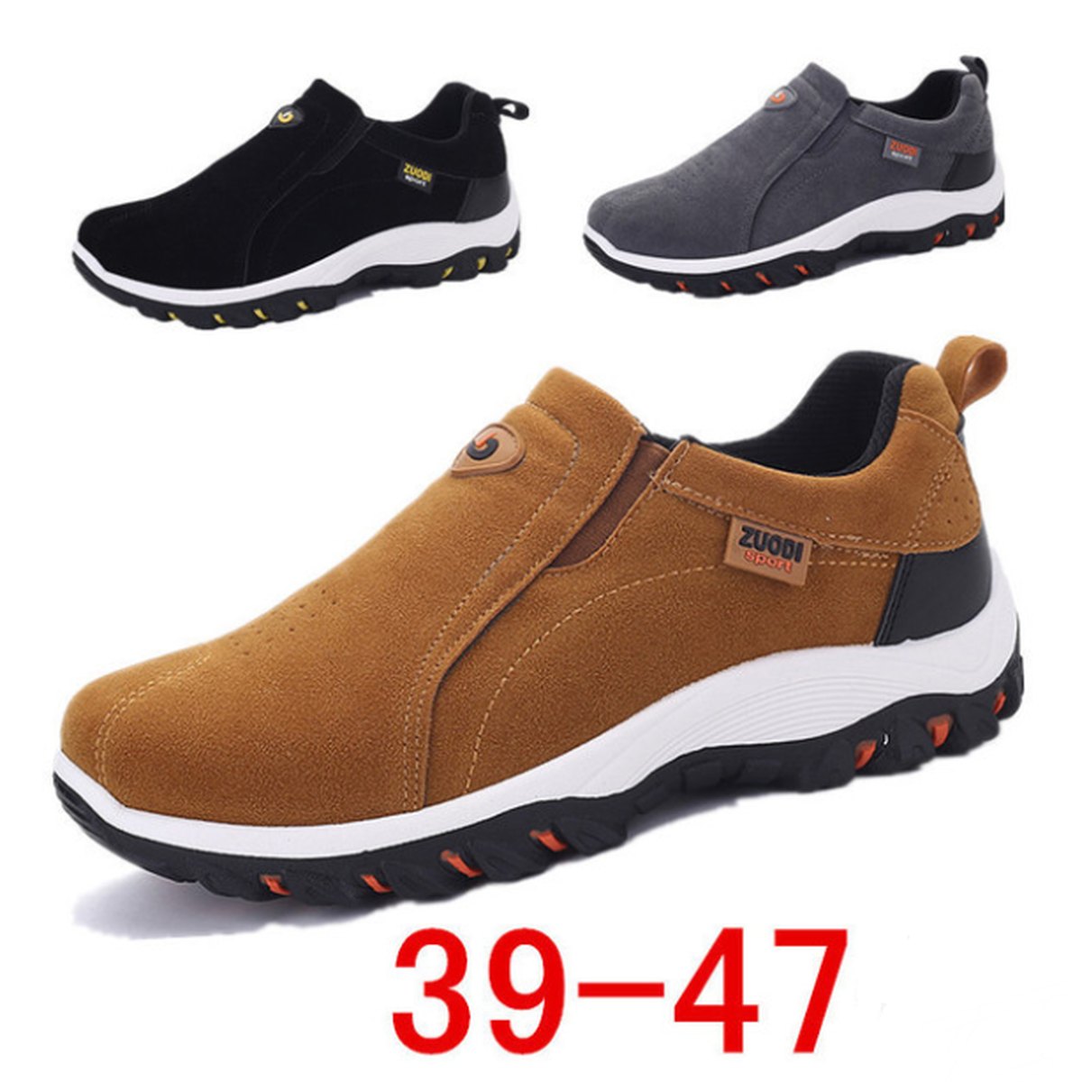 Men's Casual Sports Shoes