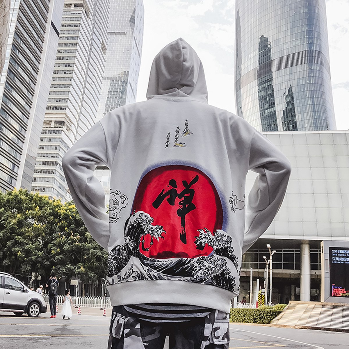 Men's Loose Hoodie