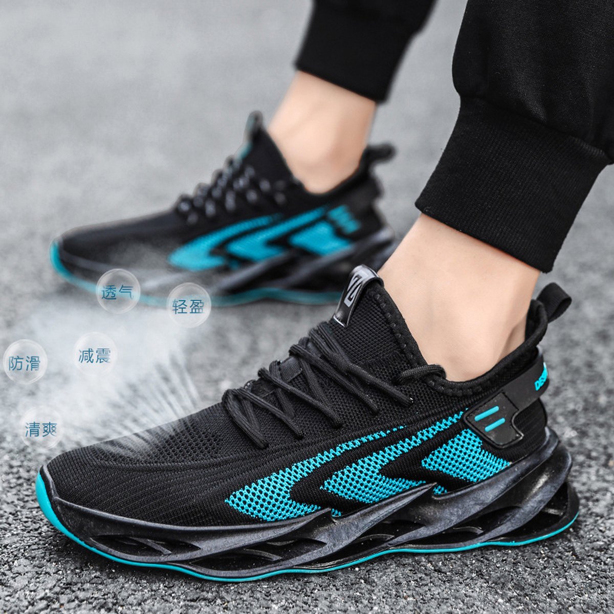 Men's Summer Running Shoes