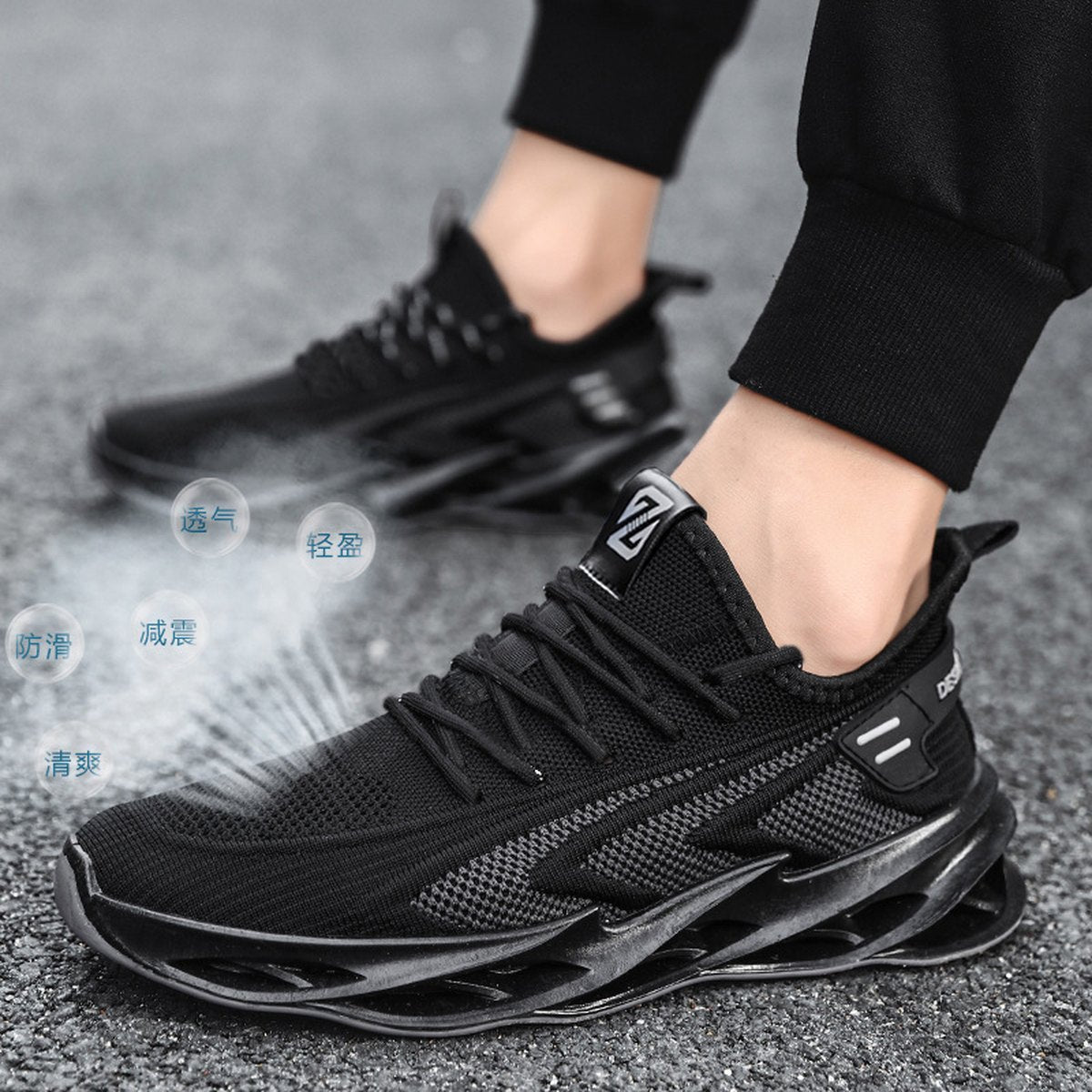 Men's Summer Running Shoes