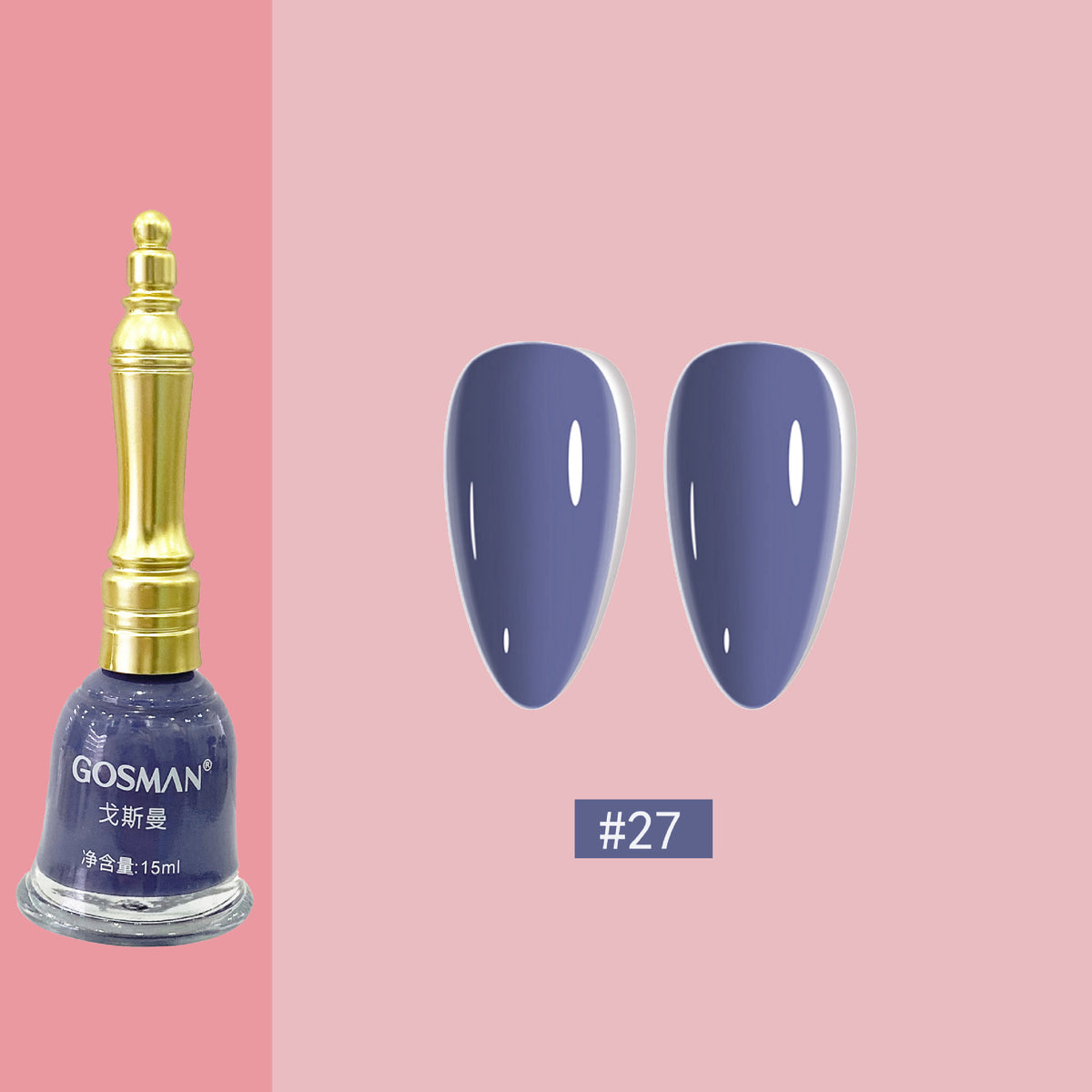 GOSMAN Glitter Nail Polish – 29 Shades