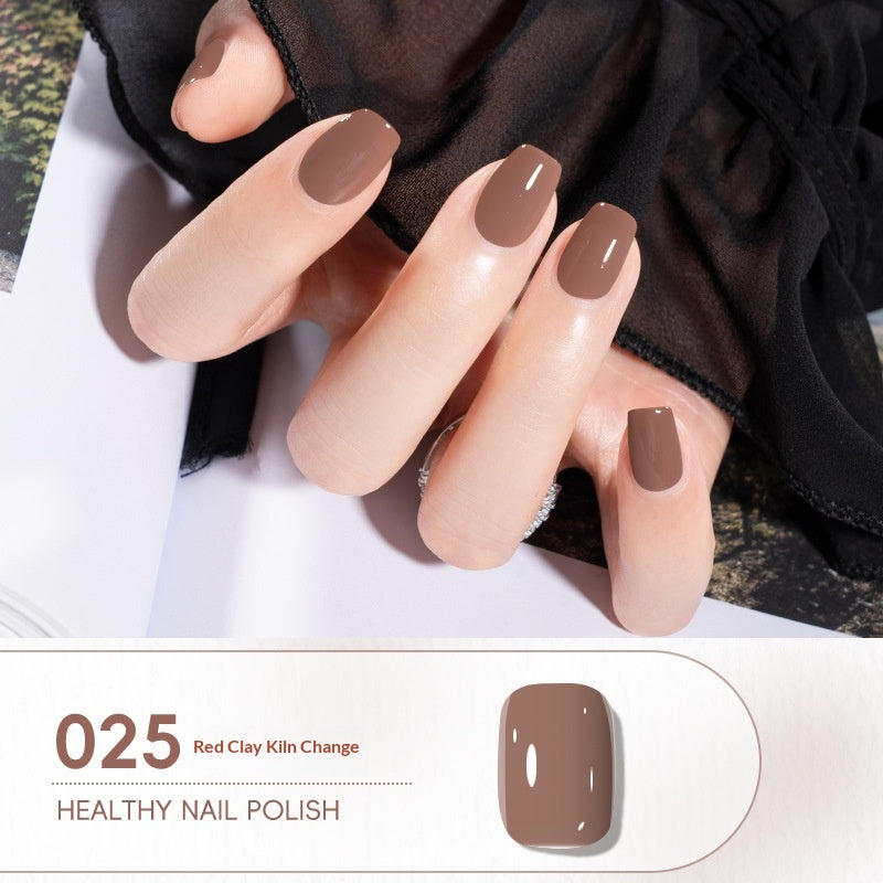 KUDAN Glitter Peel-Off Nail Polish No. 3 – 30 Shades