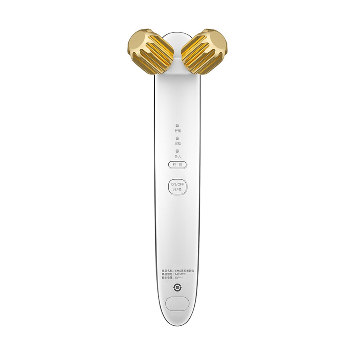 Facial Massager Lifting Firming Artifact Electronic Beauty