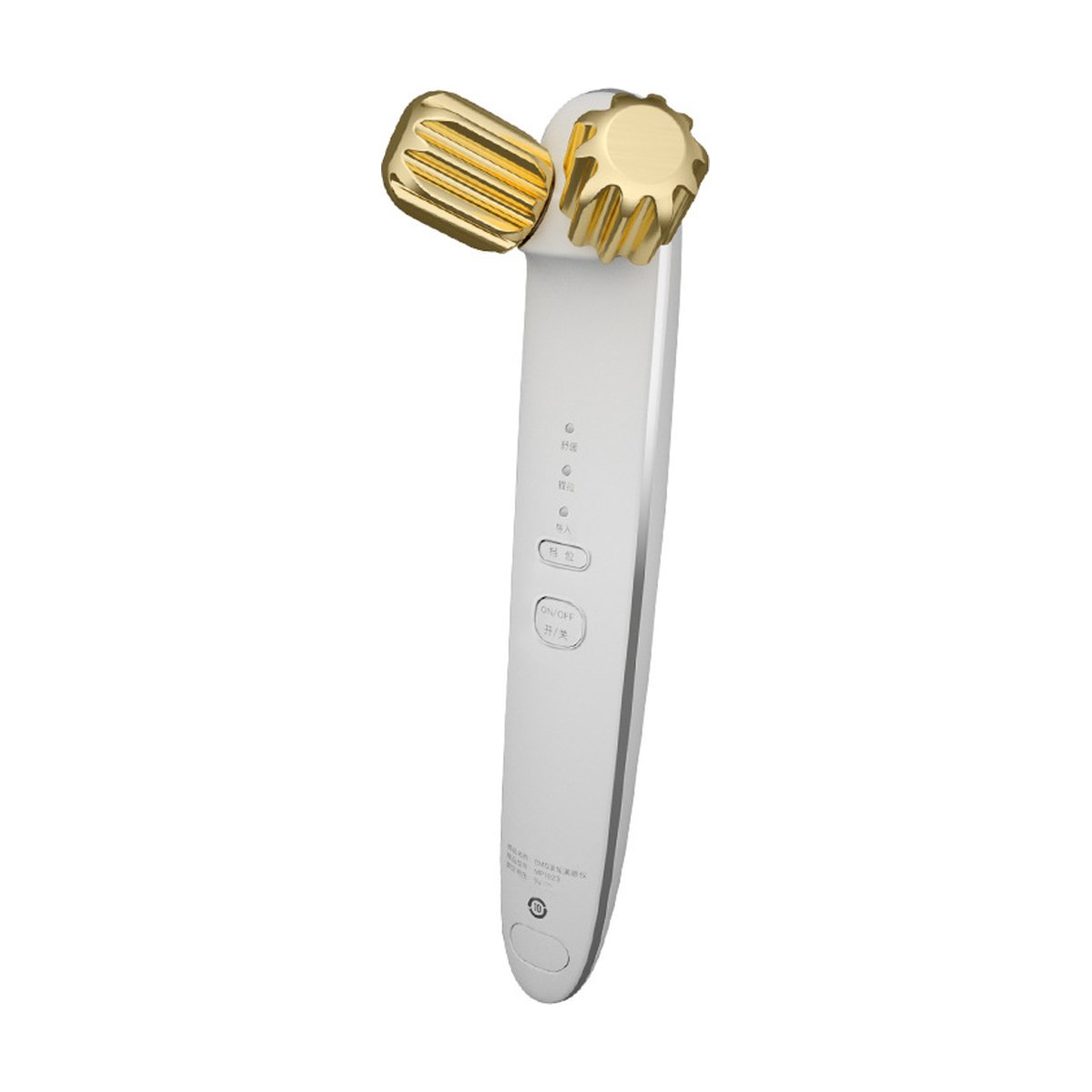 Facial Massager Lifting Firming Artifact Electronic Beauty