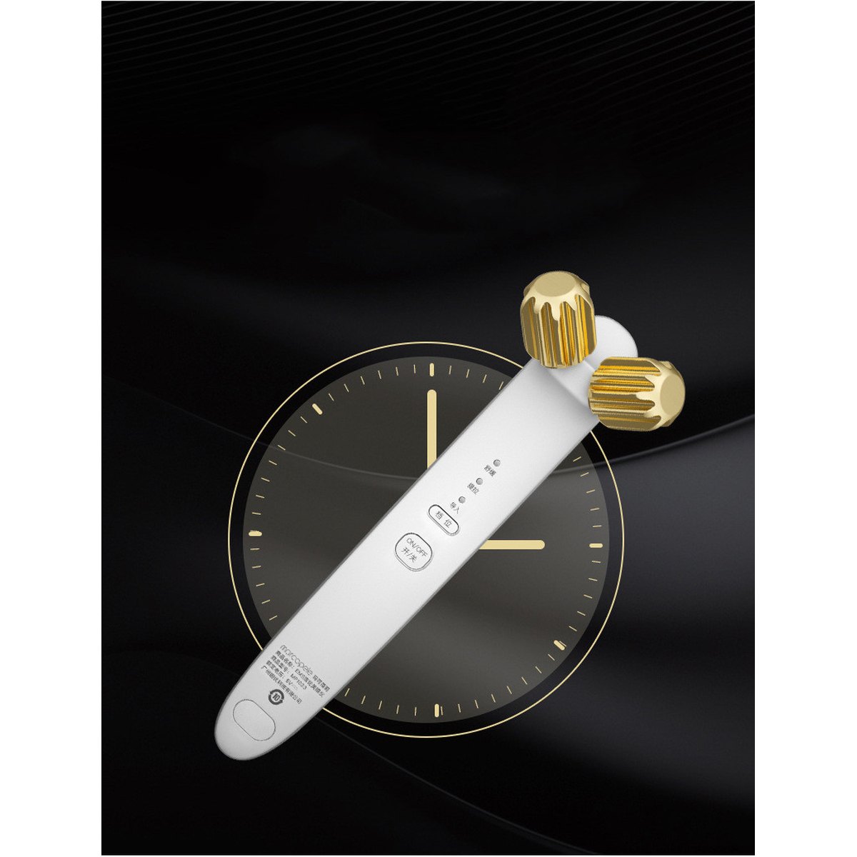 Facial Massager Lifting Firming Artifact Electronic Beauty