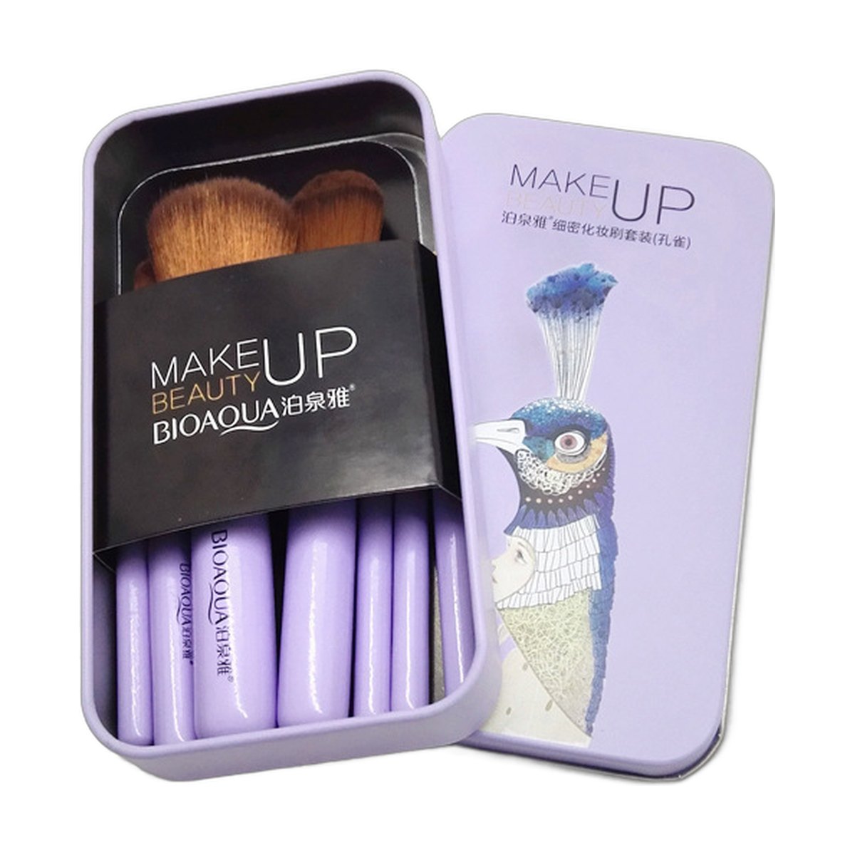 Fine Makeup Brush Set