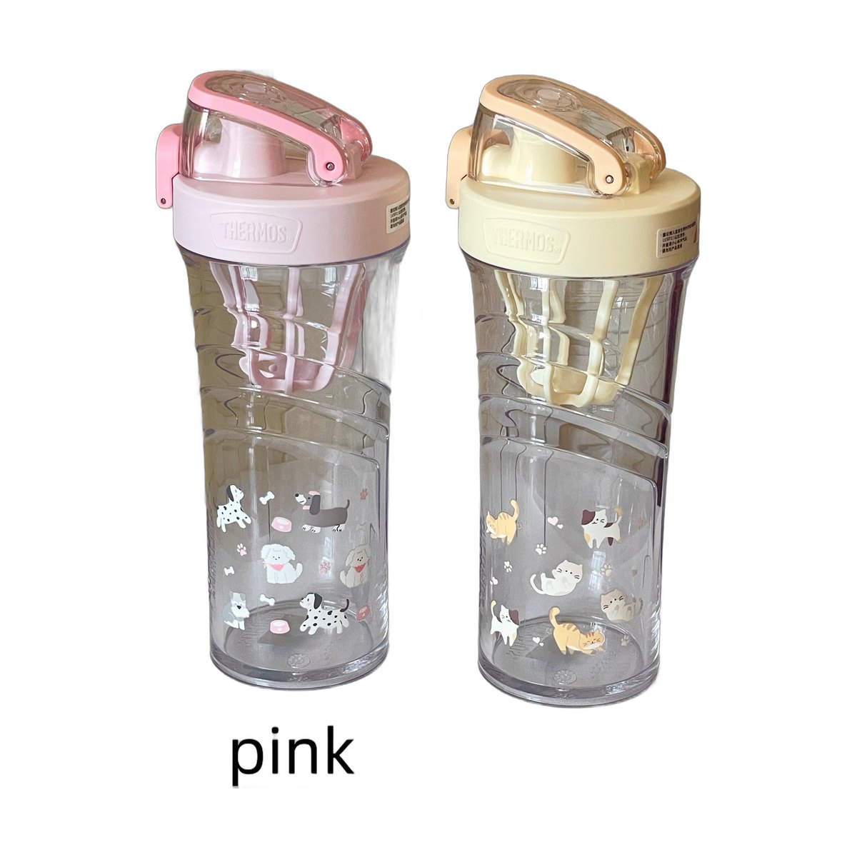 Fitness Shaker Cup Sports Water Bottle