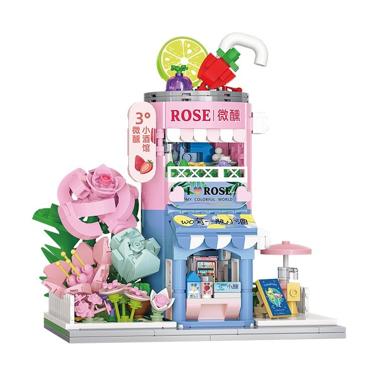 Flower Street Boutique Small Particle Building Block