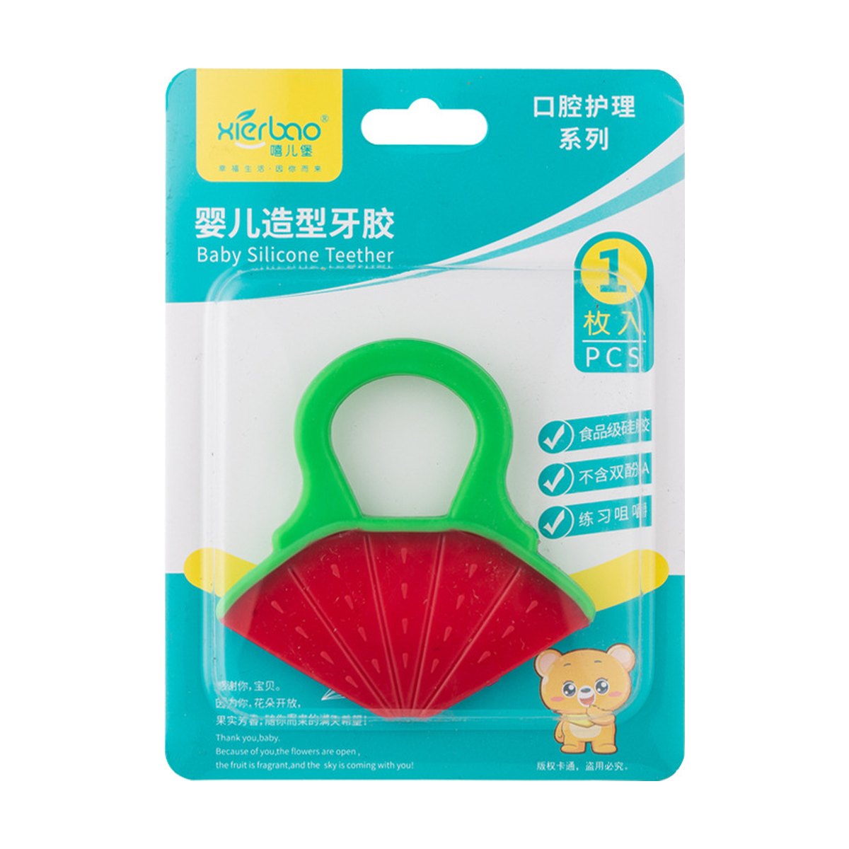 Fun Fruit Silicone Teether