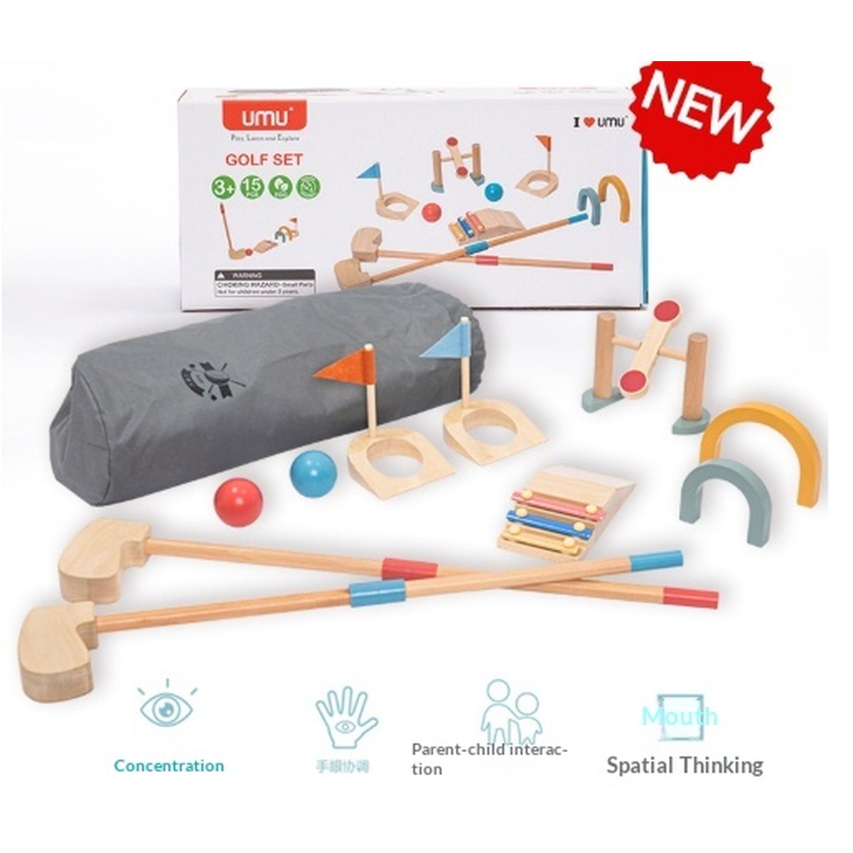 Golf Simulation Toy Set Childrens Sensory Integration