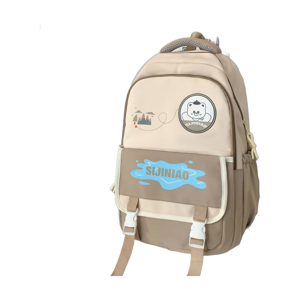 Good-looking 's Backpack