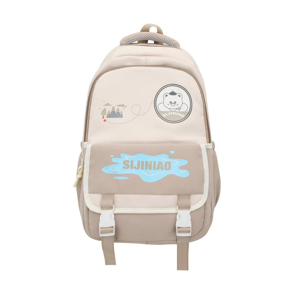 Good-looking 's Backpack