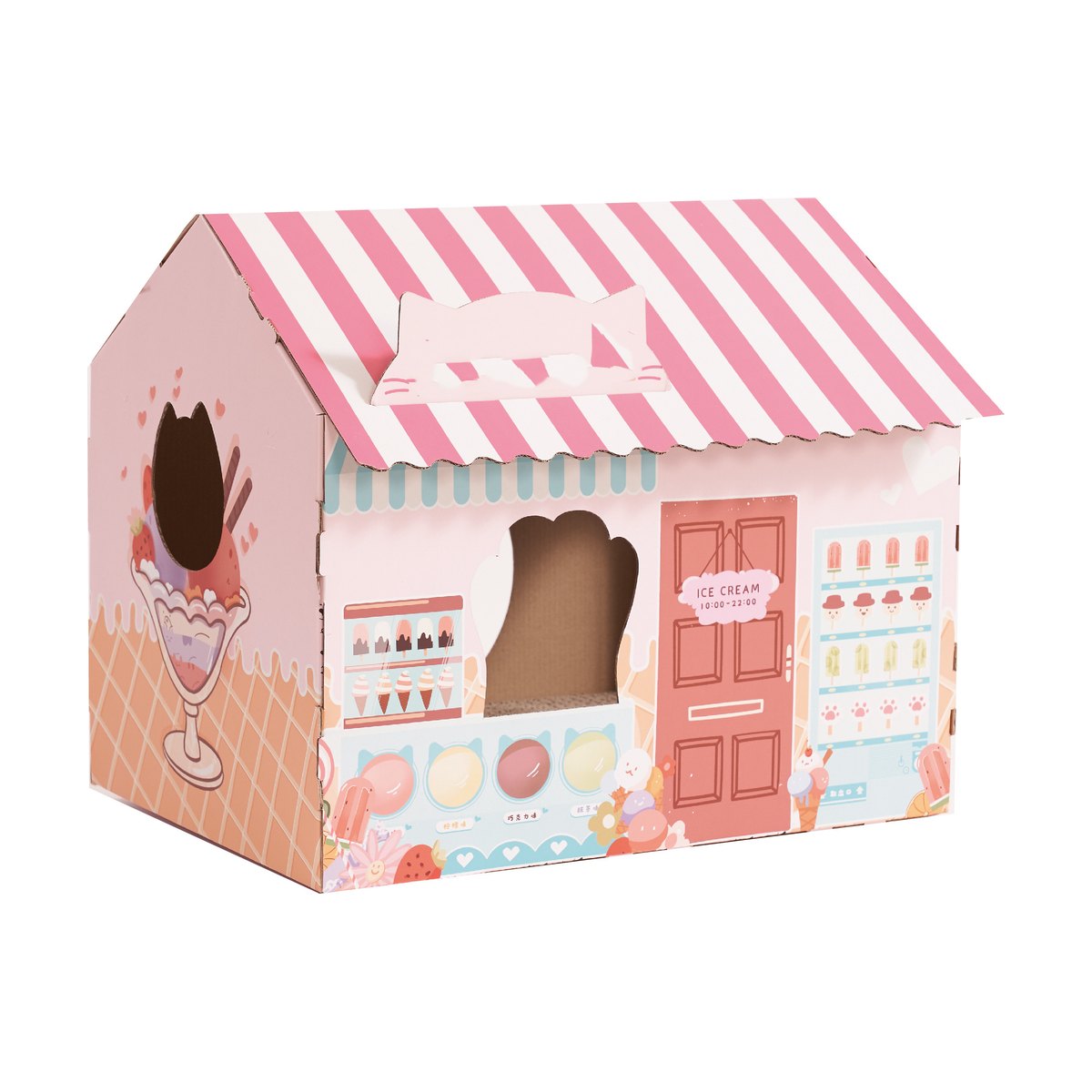 Grocery House Ice Product Modeling Cat Nest