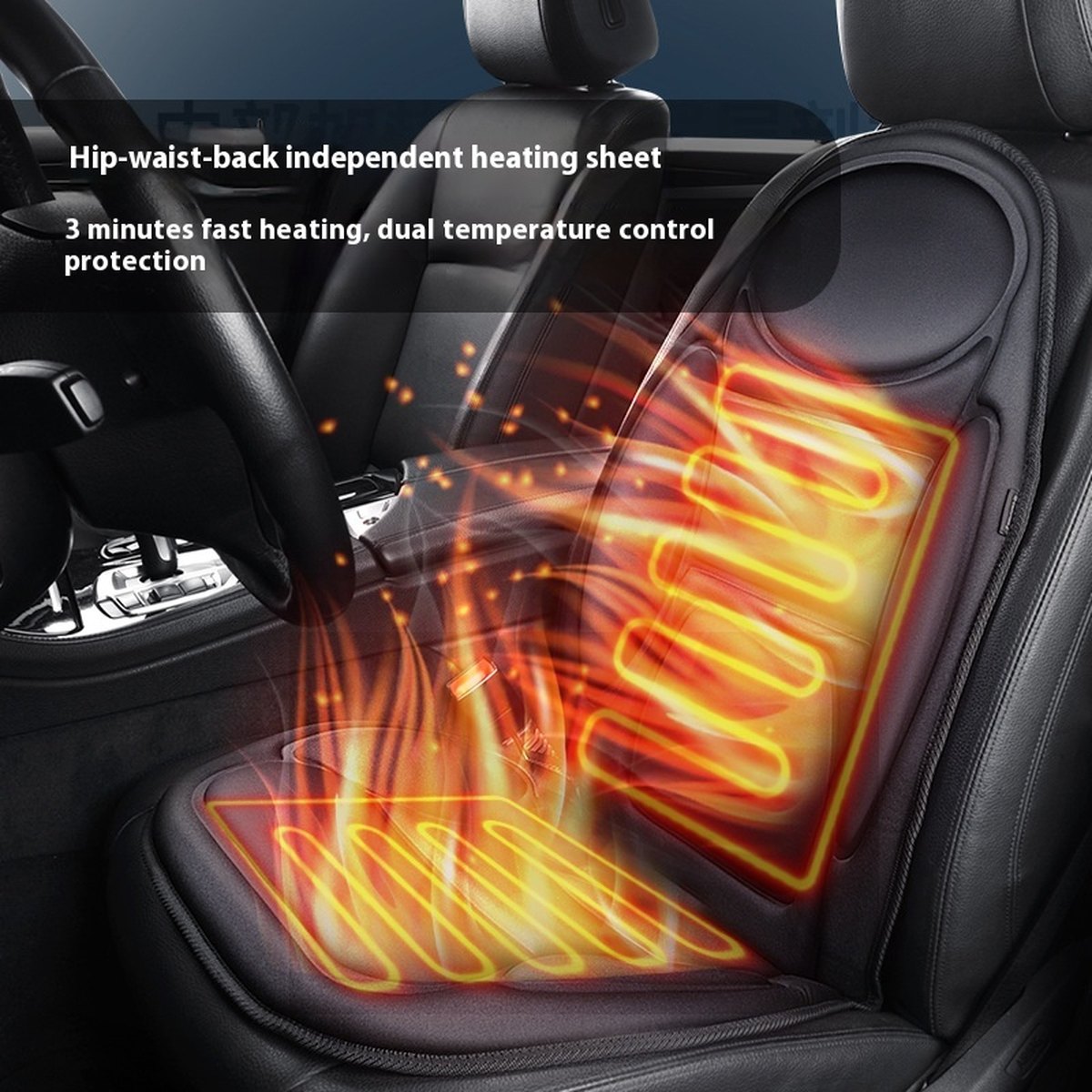 Heated Car Seat Massage Cushion