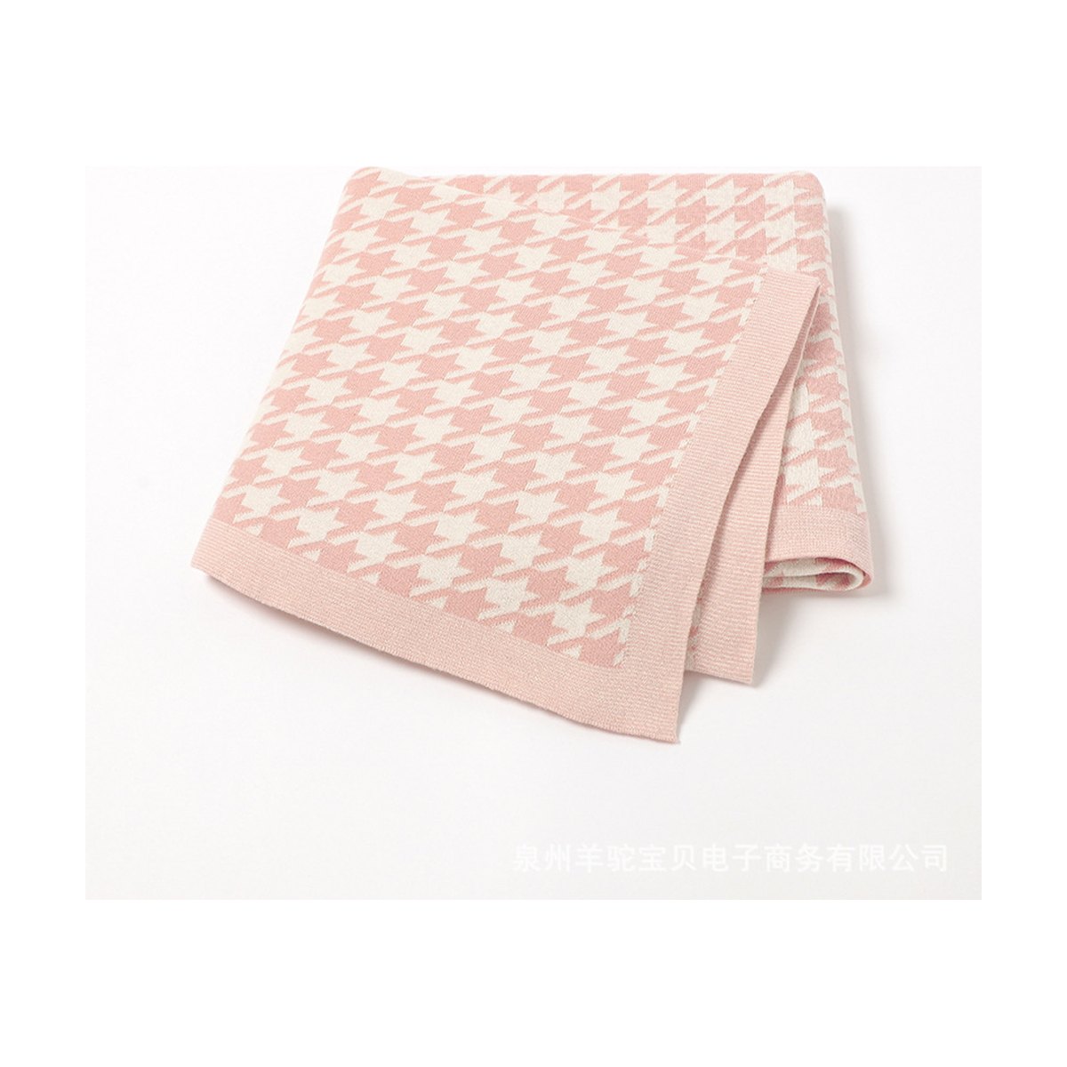 Houndstooth Knitted Baby Blanket